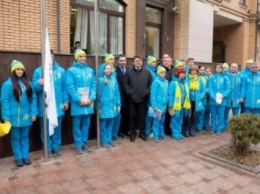 Украинские спортсмены отправились на вторые зимние Юношеские Олимпийские игры