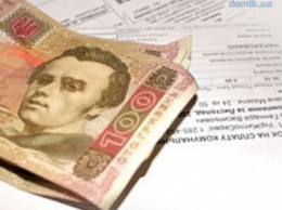 Фотофакт: Платежка-рекордсмен за коммунальные услуги в Киеве