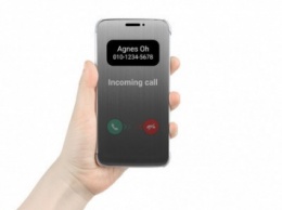 Состоялся официальный анонс сенсорного чехла для смартфона LG G5