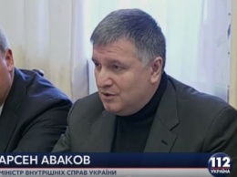 Аваков заявил, что за день до инцидента со стаканом Саакашвили предлагал ему должность премьера