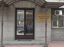 В Днепропетровске работник железной дороги требовал взятку за победу частной фирмы в тендере