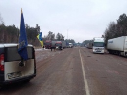 В Житомирской области присоединились к блокаде российских грузовиков