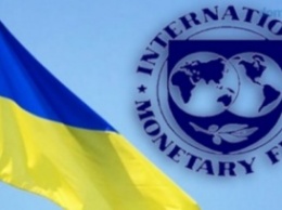 Источник значительных доходов: МВФ советует Украине провести инвентаризацию госнедвижимости