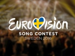 В Украине определились финалисты национального отбора «Евровидения-2016»