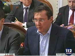 Правительство должно было реформировать госпредприятия в течение года, а не за месяц до отчета, - Луценко