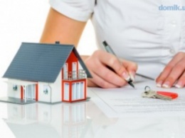 Какие документы необходимы при регистрации права собственности на имущество