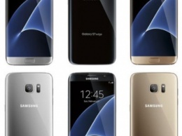 Смартфоны Galaxy S7 и S7 edge на пресс-фото в разных цветах корпуса