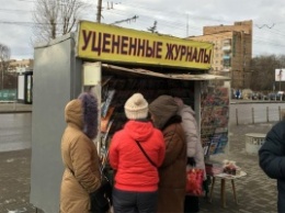 Неравенство в России становится предвыборной "фишкой"