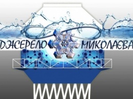 Ко Дню водных ресурсов в Николаеве проведут конкурс на лучший эскиз водонапорной башни Шухова