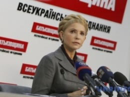 Тимошенко заявила о создании новой коалиции