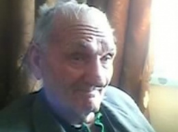 В Запорожье ищут 80-летнего дедушку