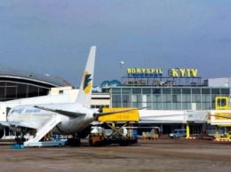 В аэропорту "Борисполь" ищут взрывчатку