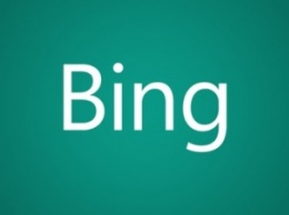 Microsoft представил рекламную сеть Bing Network