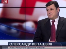 Квиташвили рассказал, почему депутаты не голосовали за его отставку