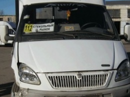 В Лисичанске произошло ДТП с участием маршрутки: есть пострадавшие (ФОТО)