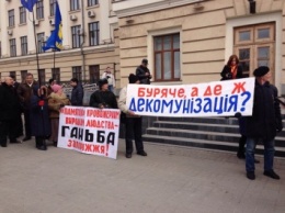 Политические партии не упустили возможность попиариться на митинге в Запорожье (Фото)