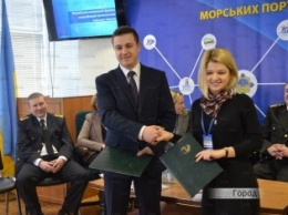 Меморандум о сотрудничестве: молодежные организации морского порта Украины и коллегии при ОГА договорились вместе воспитывать подрастающее поколение