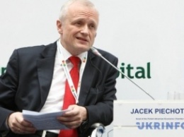 В Киеве откроют польский медицинский центр