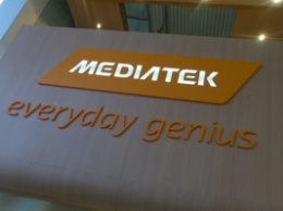 Компания MediaTek представила свой новый 8-ядерный процессор Helio P20