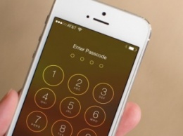 Минюст США потребовал от Apple взломать 10 iPhone