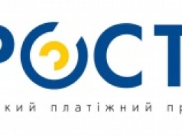 НБУ выбрал логотип для национальной платежной системы "Простир"
