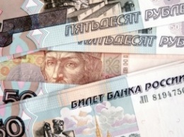 США предостерегают свои банки от российских облигаций - WSJ