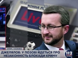 Суд о запрете деятельности Меджлиса назначили на 3 марта, - Джелялов