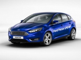 В России собрали опытную партию Ford Focus на газу