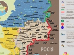 АТО: Спокойных участков на Донецком направлении нет