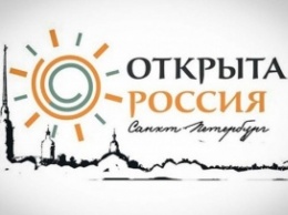 Сотрудников «Открытой России» задержали в Москве