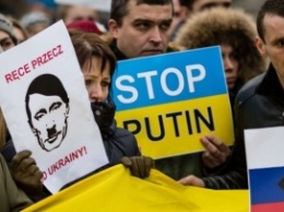 В воскресенье Европе пройдут протесты против российской агрессии в Украине
