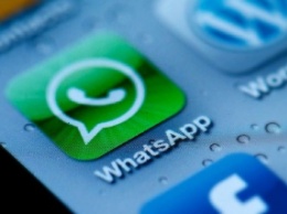 WhatsApp приостановит поддержку устройств на ОС BlackBerry и Nokia до 2017 года