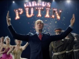 Словенский комик показал клип о Путине: водка, трон и Pussy Riot