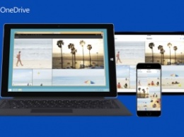 Microsoft разрабатывает универсальное приложение OneDrive