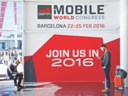 В Барселоне прошла международная выставка Mobile World Congress