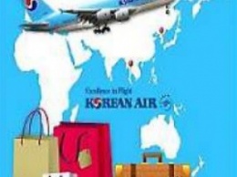 Южная Корея: Korean Air - любимая авиакомпания пользователей Твиттера