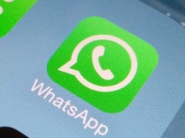 WhatsApp получил обновленный дизайн и функцию отправки фото и видео из других приложений