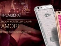 Идеальный подарок: в России представлена коллекция золотых iPhone 6s к 8 марта [видео]