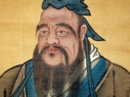 Интервью с того света: Конфуций