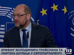 Шульц: ЕС необходима стабильная Украина, а Украине – солидарность ЕС