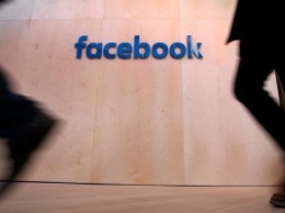 Суд ФРГ оштрафовал Facebook за нарушение прав пользователей