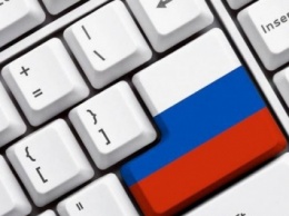 Правительство РФ выделило 5 млрд рублей на поддержку российского ПО