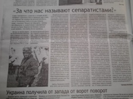 «Чернухинские герои» ездили ловить «халявных» курей под обстрелами боевиков, - блогер