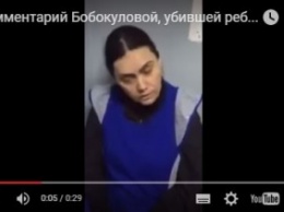 Сенсационное заявление няни Бобокуловой: Я убила ребенка из-за Путина!