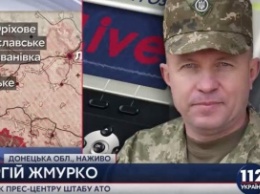 Спикер пресс-центра штаба АТО: Боевики обстреляли позиции украинских бойцов около Авдеевки, Песков, Старогнатовки