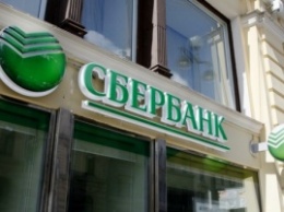 В Челябинске из-за муляжа бомбы эвакуировали отделение "Сбербанка"