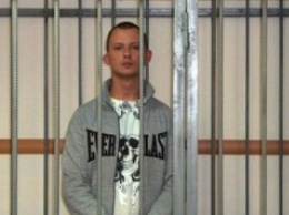 Сын топ-менеджера "Газпрома" осужден на 2,5 года за смертельное ДТП