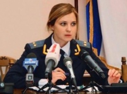 В Крыму состоялось первое заседание суда по запрету Меджлиса