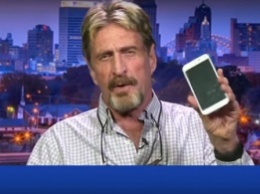 Создатель McAfee рассказал, как он собирается за полчаса взломать iPhone террориста