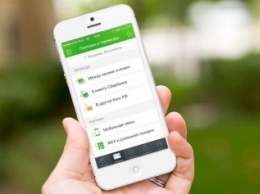 Сбербанк объявил о планах встроить мессенджер и соцсеть в приложение «Сбербанк Онлайн»